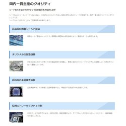 画像10: シード ワンデーピュア イードフ 32枚入 4箱セット(左右2箱ずつ)＜SEED 1day Pure EDOF／拡張焦点深度／遠近両用／加入度数+0.75、+1.50、+2.25／マルチフォーカル＞