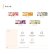 画像10: メニコン ワンデー フルッティー 10枚入 1箱＜Menicon 1DAY FRUTTIE ／ ワンデー カラコン＞