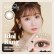 画像5: 【メール便送料無料】PIA melady ミレディ 10枚入 2箱セット（左右1箱ずつ）＜＝LOVE大谷映美里プロデュース・イメージモデル／ワンデー／カラコン／#みりにゃ＞