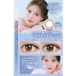 画像4: 【送料無料】PIA feliamo フェリアモ 10枚入×4箱セット（おまけ2箱付き）【白石麻衣イメージモデル】