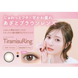 画像9: 【送料無料】PIA feliamo フェリアモ 10枚入 1箱 全16色！【白石麻衣イメージモデル】