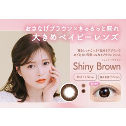 画像14: 【送料無料】PIA feliamo フェリアモ 10枚入×2箱セット（おまけ1箱付き）【白石麻衣イメージモデル】