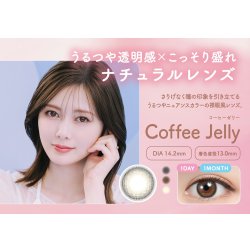 画像6: 【送料無料】PIA feliamo フェリアモ 10枚入×4箱セット（おまけ2箱付き）【白石麻衣イメージモデル】