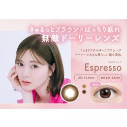 画像10: 【送料無料】PIA feliamo フェリアモ 10枚入×4箱セット（おまけ2箱付き）【白石麻衣イメージモデル】