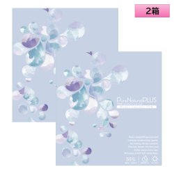 画像1: 粧美堂 Pure Natural PLUS 1day 55% 30枚入 2箱セット（左右1箱ずつ） SHO-BI ピュア ナチュラル プラス ワンデー 高含水レンズ