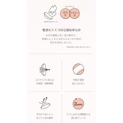 画像10: アイレ ネオサイト 2ウィーク シエル UV 6枚入 4箱セット＜Neo Sight 2week Ciel UV＞