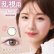 画像2: アイレ ネオサイト ワンデー シエル UV トーリック 10枚入 4箱セット＜Neo Sight 1day Ciel UV toric /乱視用カラコン＞