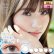 画像1: アイレ ネオサイト ワンデー リングUV 5枚入り 2箱セット＜左右1箱ずつ／お試しに／Neo Sight 1day Ring UV＞ (1)