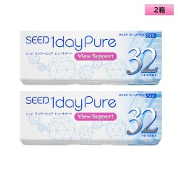 画像1: 【メール便送料無料】 シード　ワンデーピュア ビューサポート 32枚入 2箱セット（左右1箱ずつ） ＜SEED 1day Pure ViewSupport／加入度数+0.50／近くを見続ける目をサポート／毎日がんばる現代人の瞳に＞