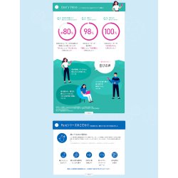 画像6: 【メール便送料無料】 シード　ワンデーピュア ビューサポート 32枚入 4箱セット（左右2箱ずつ） ＜SEED 1day Pure ViewSupport／加入度数+0.50／近くを見続ける目をサポート／毎日がんばる現代人の瞳に＞