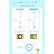 画像8: 【送料無料】メニコン magic 30枚入り 1箱（ワンデー マジック）
