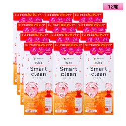 画像1: メニコン エピカ スマートクリーン 300mL 12箱セット ＜Menicon epica Smart clean／ソフトコンタクトレンズ用ケア用品／つけ置き6時間以上／過酸化水素タイプ／カラコンにも＞