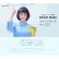 画像6: 【送料無料】メニコン magic 30枚入り 1箱（ワンデー マジック）