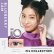画像6: 【メール便送料無料】 PIA　N's Collection 10枚入り 1箱 【渡辺直美プロデュース】＜エヌズコレクション／度あり・度なし／ワンデー／カラコン＞