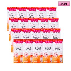 画像1: メニコン エピカ スマートクリーン 300mL 20箱セット ＜Menicon epica Smart clean／ソフトコンタクトレンズ用ケア用品／つけ置き6時間以上／過酸化水素タイプ／カラコンにも＞