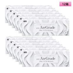画像1: シード　エアグレード ワンデー UV ダブルモイスチャー 30枚入 12箱セット（左右6箱ずつ） ＜SEED AirGrade 1day UV W-Moisture／両目180日分＞