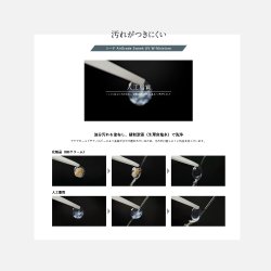 画像4: シード　エアグレード ワンデー UV ダブルモイスチャー 30枚入 12箱セット（左右6箱ずつ） ＜SEED AirGrade 1day UV W-Moisture／両目180日分＞