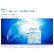 画像2: クーパービジョン プロクリアワンデー 30枚入 2箱セット（左右1箱ずつ） ＜CooperVision Proclear 1day／1日使い捨て／近視用＞ (2)