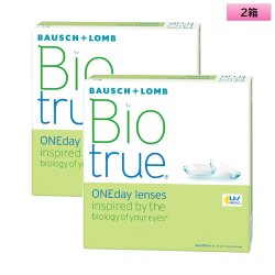 画像1: ボシュロム バイオトゥルーワンデー 90枚入り 2箱セット（左右1箱ずつ）＜BAUSCH+LOMB／Bio true ／マキシボックス／ワンデー コンタクトレンズ＞