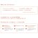 画像2: クーパービジョン プロクリアワンデーマルチフォーカル 30枚入 2箱セット（左右1箱ずつ） ＜1日使い捨て／遠近両用／加入度数+1.50／CooperVision Proclear 1day multifocal＞ (2)