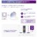 画像2: クーパービジョン バイオフィニティ アクティブ 2ウィーク 6枚入 1箱＜CooperVision Biofinity Active／2週間使い捨てタイプ／加入度数+0.25／デジタルサポートタイプ／近視用／遠視用／両目約1.5ヶ月分＞ (2)