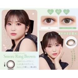 画像10: PIA FALOOM 10枚入 4箱セット（左右2箱ずつ） ＜ファルーム／ワンデー／カラコン／サークルレンズ／矢吹奈子プロデュース・イメモ／度あり・度なし／＞