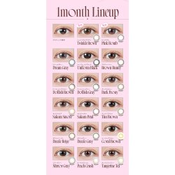 画像26: 【送料無料】 PIA MOLAK（モラク）1マンス 2枚入1箱 度あり・度なし 【宮脇咲良プロデュース】