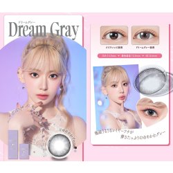 画像23: 【送料無料】 PIA MOLAK（モラク）1マンス 2枚入×4箱（左右2箱ずつ） 度あり・度なし 【宮脇咲良プロデュース】