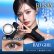 画像5: PIA　RESAY 10枚入 6箱セット（左右3箱ずつ） ＜リセイ／ワンデー／カラコン／サークルレンズ／せいせい(田向星華)プロデュース・イメモ／度あり・度なし＞