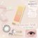 画像3: fromeyes 1-DAY Refrear dolemi 10枚入 2箱セット（左右1箱ずつ）  ＜ドレミ／ワンデー／カラコン／サークルレンズ／フロムアイズ／リフレア／UVカット／度あり・度なし＞