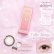 画像5: fromeyes 1-DAY Refrear dolemi 10枚入 2箱セット（左右1箱ずつ）  ＜ドレミ／ワンデー／カラコン／サークルレンズ／フロムアイズ／リフレア／UVカット／度あり・度なし＞