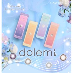画像6: fromeyes 1-DAY Refrear dolemi 10枚入 6箱セット（左右3箱ずつ）  ＜ドレミ／ワンデー／カラコン／サークルレンズ／フロムアイズ／リフレア／UVカット／度あり・度なし＞