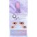 画像8: fromeyes 1-DAY Refrear dolemi 10枚入 2箱セット（左右1箱ずつ）  ＜ドレミ／ワンデー／カラコン／サークルレンズ／フロムアイズ／リフレア／UVカット／度あり・度なし＞