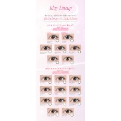 画像20: 指原莉乃プロデュース　PIA TOPARDS トパーズ 10枚入×4箱セット（左右2箱ずつ）　新色追加で全18色！【究極のナチュラルカラコン】