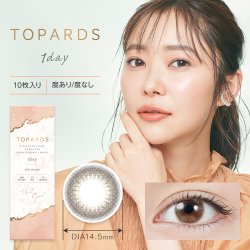 画像17: 【送料無料】指原莉乃プロデュース　PIA TOPARDS トパーズ 10枚入 1箱 新色追加で全18色！【代引き不可】