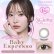 画像4: 【送料無料】指原莉乃プロデュース　PIA TOPARDS トパーズ 10枚入 1箱 新色追加で全18色！【代引き不可】