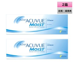 画像1: ジョンソン ワンデー アキュビュー モイスト 30枚入×2箱セット（左右1箱ずつ）