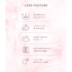 画像14: PIA michou 10枚入 10箱セット（左右5箱ずつ） ＜ミシュー／ワンデー／カラコン／サークルレンズ／進撃のノアプロデュース・イメモ／るな／度あり・度なし＞