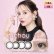画像1: PIA michou 10枚入 6箱セット（左右3箱ずつ） ＜ミシュー／ワンデー／カラコン／サークルレンズ／進撃のノアプロデュース・イメモ／るな／度あり・度なし＞ (1)