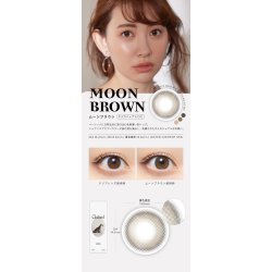 画像10: PIA Clainel 10枚入 10箱セット（左右5箱ずつ）＜クレイネル／ピア／ワンデー／カラコン／サークルレンズ／小嶋陽菜プロデュース・イメモ／度あり・度なし／カラー度数組み合わせ自由＞