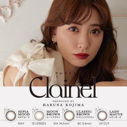 画像1: PIA Clainel 10枚入 2箱セット（左右1箱ずつ）＜クレイネル／ピア／ワンデー／カラコン／サークルレンズ／小嶋陽菜プロデュース・イメモ／度あり・度なし＞