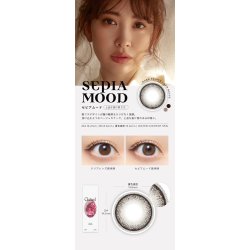 画像9: PIA Clainel 10枚入 10箱セット（左右5箱ずつ）＜クレイネル／ピア／ワンデー／カラコン／サークルレンズ／小嶋陽菜プロデュース・イメモ／度あり・度なし／カラー度数組み合わせ自由＞