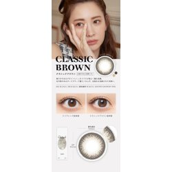 画像11: PIA Clainel 10枚入 10箱セット（左右5箱ずつ）＜クレイネル／ピア／ワンデー／カラコン／サークルレンズ／小嶋陽菜プロデュース・イメモ／度あり・度なし／カラー度数組み合わせ自由＞