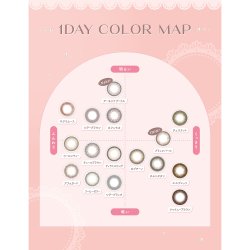 画像19: 【送料無料】PIA feliamo フェリアモ 10枚入 1箱 全16色！【白石麻衣イメージモデル】