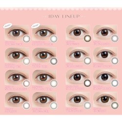 画像18: 【送料無料】PIA feliamo フェリアモ 10枚入 1箱 全16色！【白石麻衣イメージモデル】