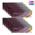 アルコン トータルワン 乱視用 30枚入 12箱セット（左右6箱ずつ） ＜ワンデーコンタクトレンズ ／ ALCON Total 1 ／ Toric ／ Astigmatic／Astigmatism＞