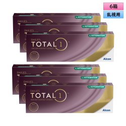 画像1: アルコン トータルワン 乱視用 30枚入 6箱セット（左右3箱ずつ） ＜ワンデーコンタクトレンズ ／ ALCON Total 1 ／ Toric ／ Astigmatic／Astigmatism＞