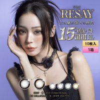 PIA　RESAY 10枚入 1箱 ＜リセイ／ワンデー／カラコン／サークルレンズ／せいせい(田向星華)プロデュース・イメモ／度あり・度なし＞