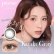 画像3: PIA　perse パース 10枚入り 2箱セット（左右1箱ずつ） ＜“よしミチ”姉弟プロデュース／ワンデー／カラコン／ミチ・よしあき＞