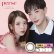 画像1: PIA　perse パース 10枚入り 2箱セット（左右1箱ずつ） ＜“よしミチ”姉弟プロデュース／ワンデー／カラコン／ミチ・よしあき＞ (1)